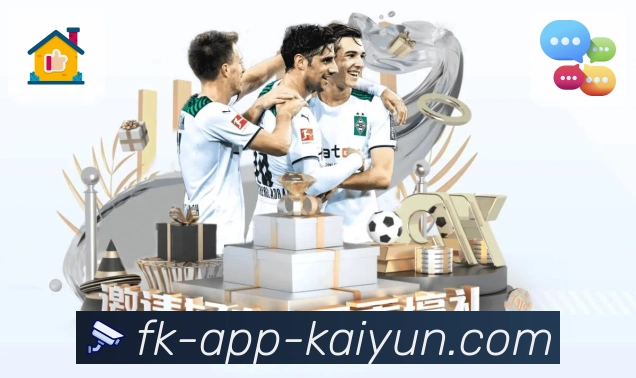 看盘App展示图